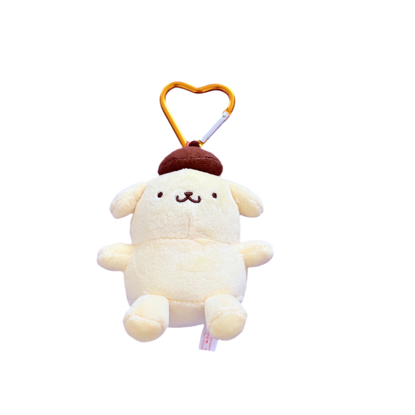Plushie Animal Keychains