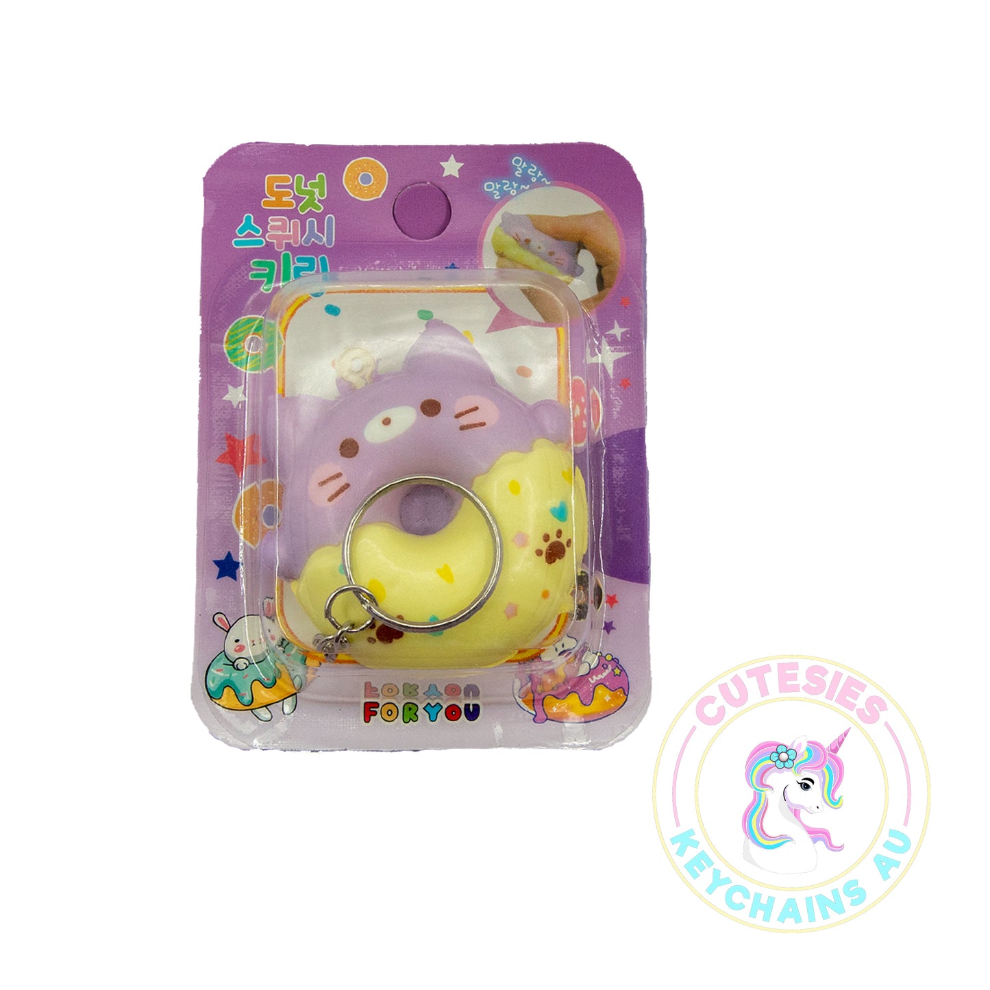 Cute DIY Squishy Keychain - Squish 6 - Kawaii Panda Bear donut shape -Kawaii squishy, donut keychain, DIY silver keychain,