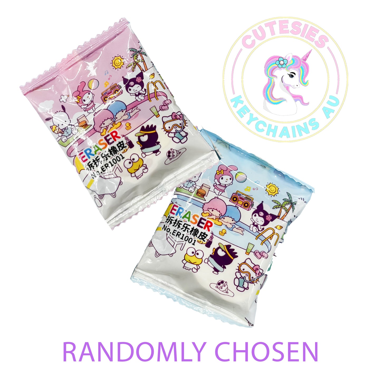 Cute Character Mystery Erasers - 2 pack random - Mystery sanrio eraser, sanrio eraser australia, kawaii stationery, Kawaii Mystery bag.