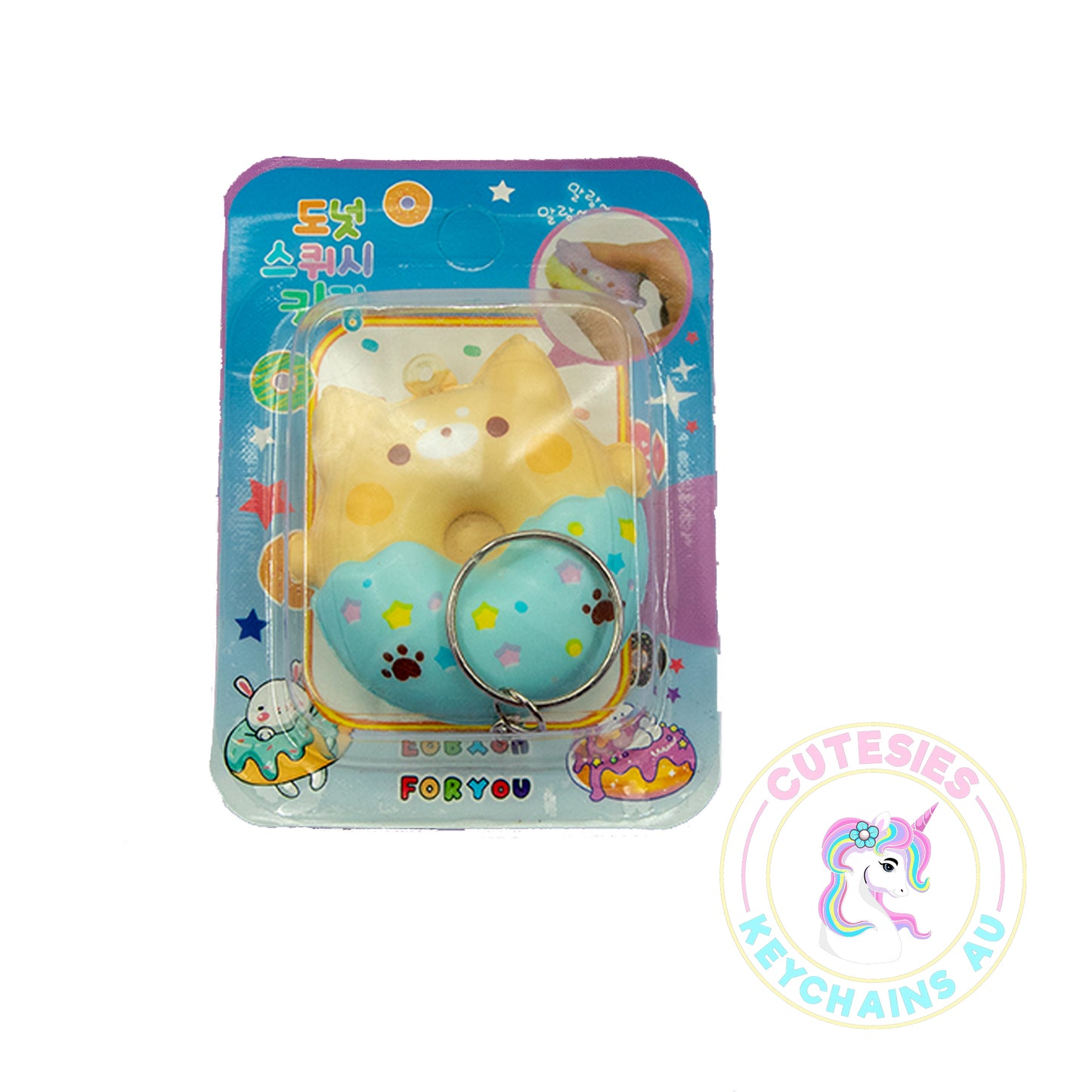 Cute DIY Squishy Keychain - Squish 3