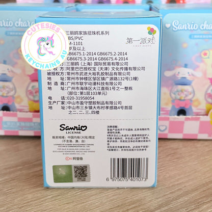 CUTE BLIND BOX - RANDOM CHOICE