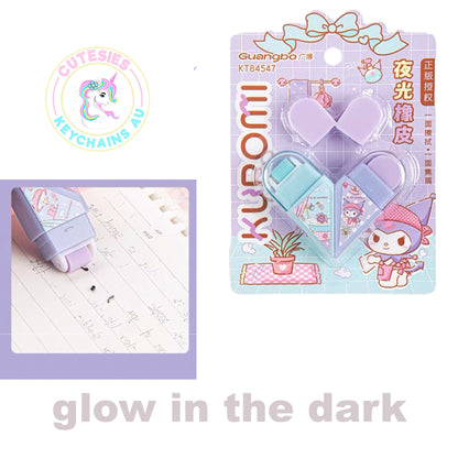 GLOW IN THE DARK ERASERS