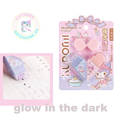 GLOW IN THE DARK ERASERS