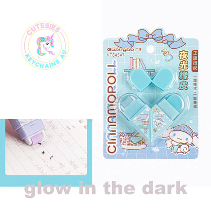 GLOW IN THE DARK ERASERS